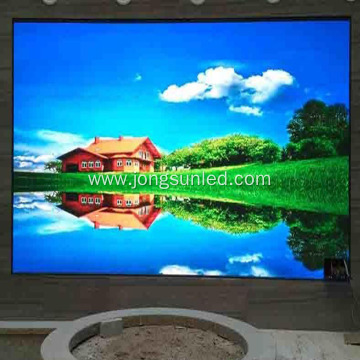 HS Code For Indoor P4 LED Display Screen